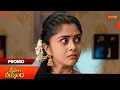 Lagu Sri Hari Kalyanam  - Promo | 25 Dec 2025 | Telugu Serial | Gemini TV