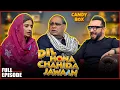 Lagu CANDY BOX || EP-86 || DIL HONA CHAHIDA JAWAAN || Agha Majid || Ukasha Gul Ashraf || Haroon Rafique