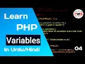 learn PHP Variables in PHP in Urdu Hindi Good Way of Variable declaring Programming with Shahree