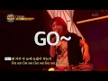 Download Lagu “돈 터치 미🔥” 소울 FULL한 그녀들의 4 ROUND｜에일리 - 손대지마♪ [라운드 테이블] | KBS 220911 방송