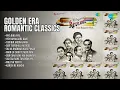 सुनहरे दौर के सदाबहार रोमांटिक गीत | Lata Mangeshkar Songs | Piya Bina Piya