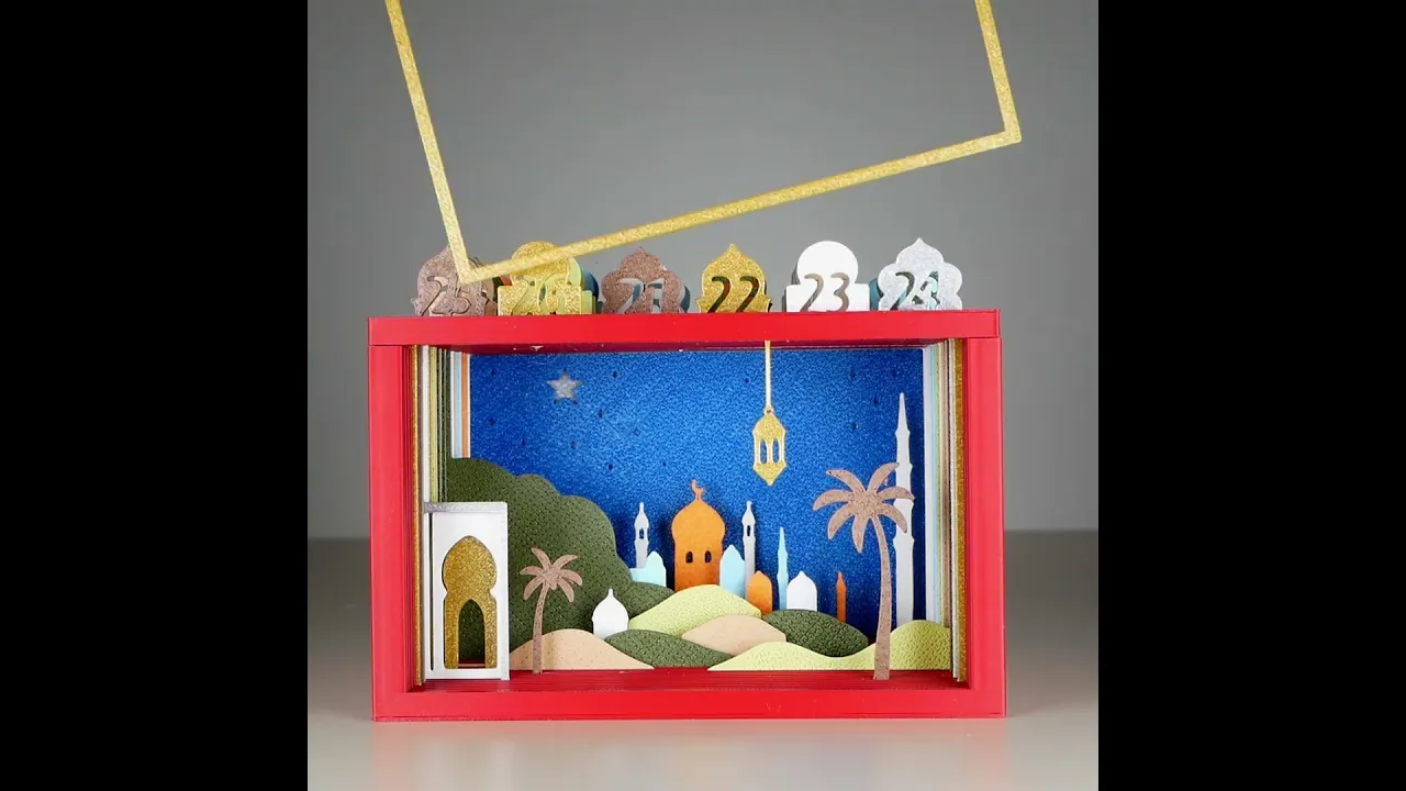 Ramadan Calendar video thumbnail
