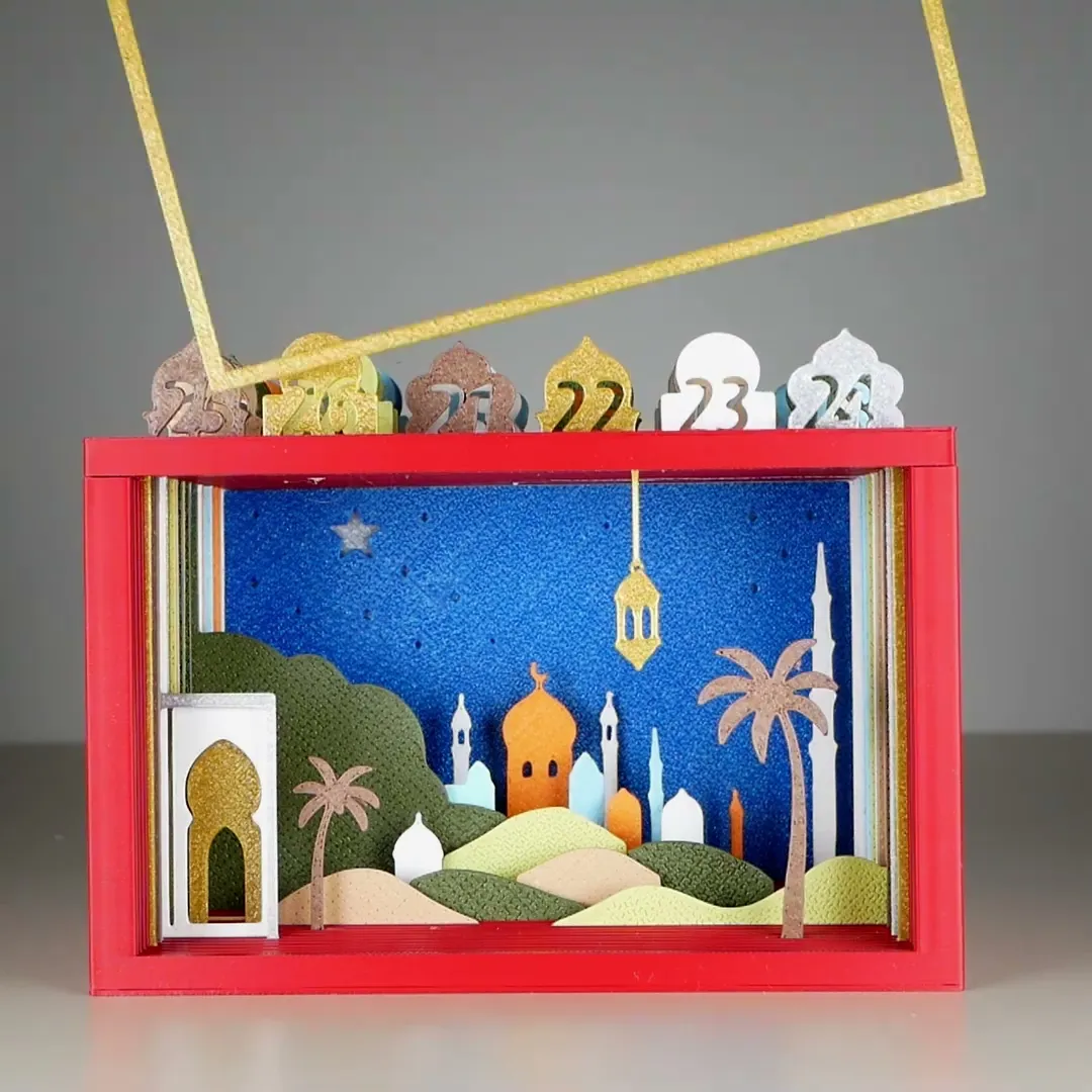 Ramadan Calendar