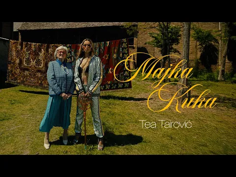 Tea Tairovic - Majka Kuka (Official Video | Album ASKA 2025)