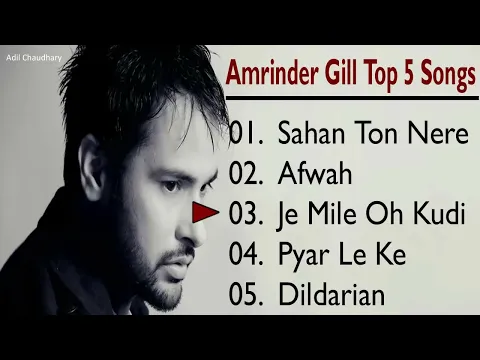 Download MP3 Amrinder Gill-(Top 5 Audio Songs)