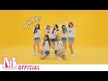 Lagu 모모랜드(MOMOLAND) - 바나나차차(뽀로로 삽입곡) M/V
