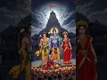 Download Lagu #jaishreeram #jaihanuman #hindu #shorts #ytshorts #jaishreeram #song #newsong #love #dj