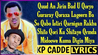 ILKACASE QAYS HEES CUSUB KARBAASH KULUL QOWSAAR 2021 