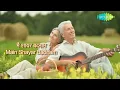 Main Shair Badnaam - Kishore Kumar