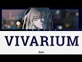 Ado - Vivarium (ビバリウム) (Lyrics)