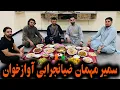 Download Lagu سمیر مهمان ضیا نجرابی آوازخوان| درد ضیا نجرابی | راز برادرش میرویس نجرابی را فاش کرد چرا؟