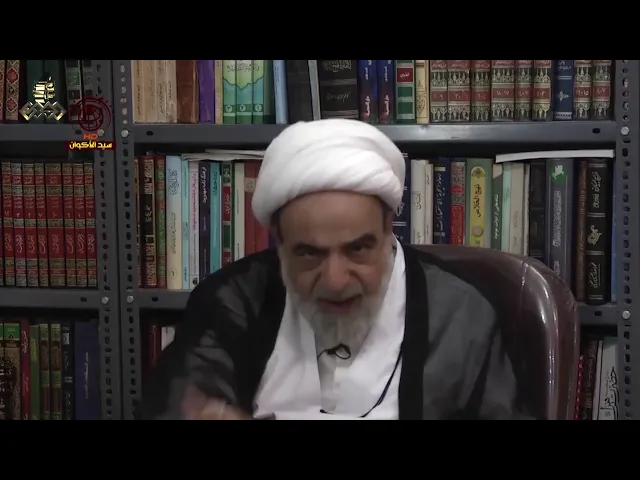 ⁣من هم المهديّون؟ وهل هم معصومون؟ - الشيخ نجم الدين الطبسي
