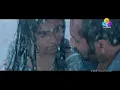 Download Lagu Mariyam Mukku full Movie | Flowers Movies