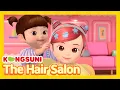Download Lagu Kongsuni The Hair Salon Music Video | Kongsuni and Friends | Songs for Children