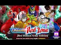 Lagu No Item Run Red Ribbon Army Red Zone Vs Android 19 \u0026 Dr Gero