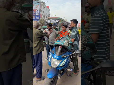 চাঁদাবাজি তো করতেই হবে, বাপের স্ট্যান্ড বলে কথা!😡