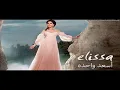 New Elissa - Lola El Malama / جديد اليسا - لولا الملاما