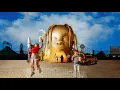 Travis Scott - COFFEE BEAN (Extended Version)