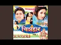 Download Lagu Korwa Me Le La Raja Ji