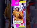 Download Lagu Pengisi Suara Wanita Ngertenono Ati NDX AKA #shorts
