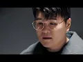 [MAJOR9 / REVIBE Vol.6] SHIN YONG JAE, 벤 'The Man, The Woman (그 남자 그 여자)' OFFICIAL MV