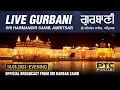 Lagu Official Live Telecast from Sachkhand Sri Harmandir Sahib Ji, Amritsar | PTC Punjabi | 10.05.2023