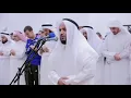 Download Lagu Mishary Rashid Alafasy - Surah Al-Masad (111)