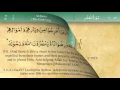 Download Lagu 059 Surah Al Hashr by Mishary Al Afasy (iRecite)