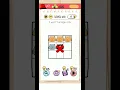Brain Test Level 413 Walkthrough