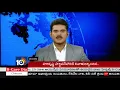 PM Modi About Social Media | Bad Language using In Social Media | 10TV