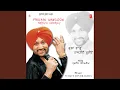 Download Lagu MAHI BINA LAGDA NA JEE