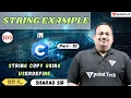 String Example in C Part-12 String Copy using User define in C Programing Tpoint Tech