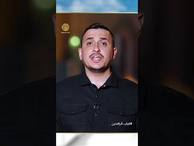 ⁣ما هي قصة مسجد الحنانة