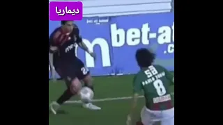 مراوغة في الهواء من ديماريا المبدع لا تفوت فرصة المشاهدة  مراوغة في الهواء من ديماريا المبدع لا تفوت فرصة المشاهدة