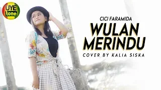 wulan merindu 