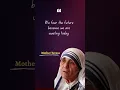 Lagu mother teresa quotes - Encouraging Words for Living a Good Life #motherteresa