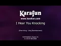 I Hear You Knocking - Dave Edmunds | Karaoke Version | KaraFun