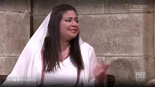  أقطاي مش مصاحب مادلين طبر     شجرة الدر بتدور على عريس      بالعربي دندنها