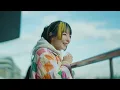 aiko new year movie 2026