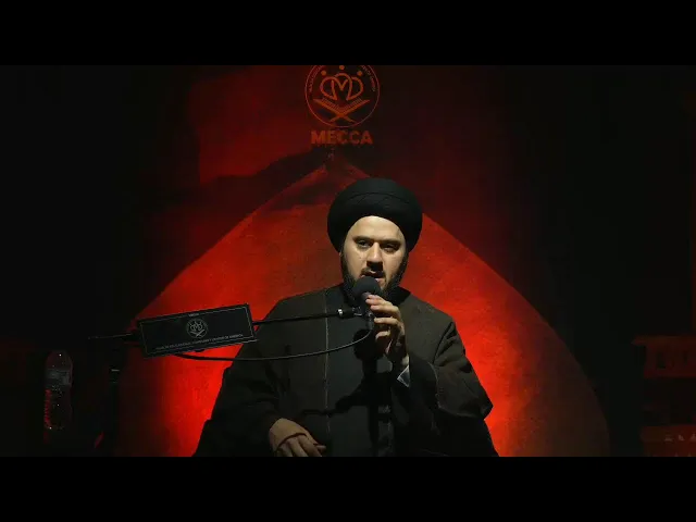 ⁣Introducing Islam to Non-Muslims - Sayed Saleh Qazwini