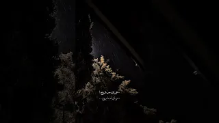 بس قلي اجيب منين قلب علي الورقه نرسم محمد عبدالجبار اغاني ستوريات حالات تصميم 