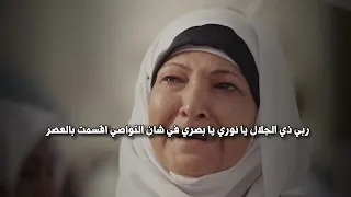 الملحمة الإلهية   النبي الفهري كلمات شيخ خالد دندنها