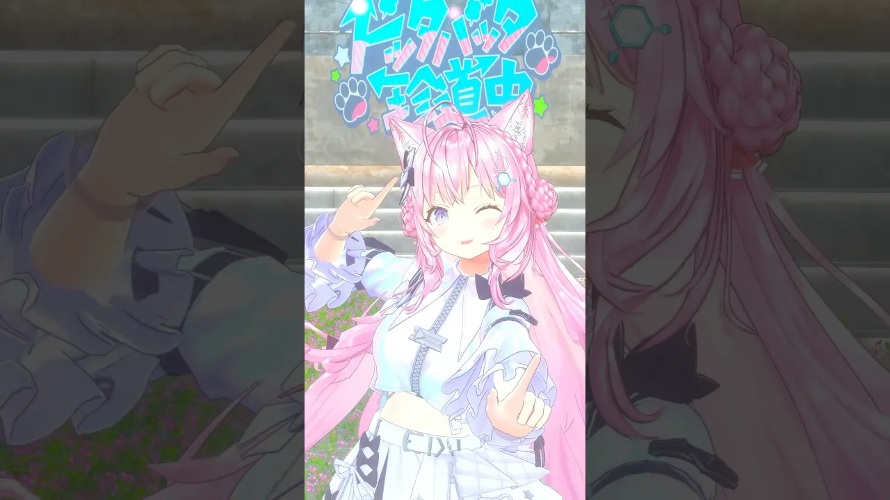 ミオ先輩の「ドッタバッタ珍道中！」踊ってみた?ソロライブ応援！? #shorts #dance #ダンス #ホロライブ #博衣こより