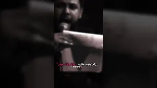 ذول احنا رجال حربية وخيبر تنعاد ماضيه حيدريون سيد فاقد الموسوي 