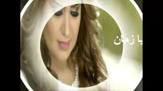 جسر المعلق سارية السواس 