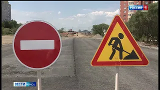Почти 134 тысячи человек приняли участие в голосовании за благоустройство в Омской области