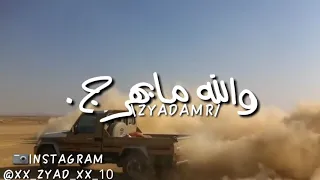 هاتو اخركم أنا قاعد اتفرج 