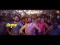 Poyiraa Mama Telugu Lyrical Song | Kuberaa | Dhanush, Nagarjuna, Rashmika | Sekhar Kammula | DSP