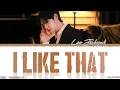 Download Lagu LEE JIN HYUK (이진혁) - 'I LIKE THAT' Lyrics [Color Coded_Han_Rom_Eng]