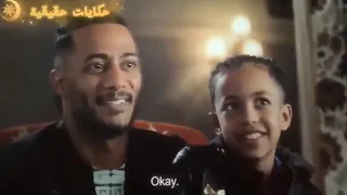 فيلم اكشن على الزيرو لمحمد رمضان 